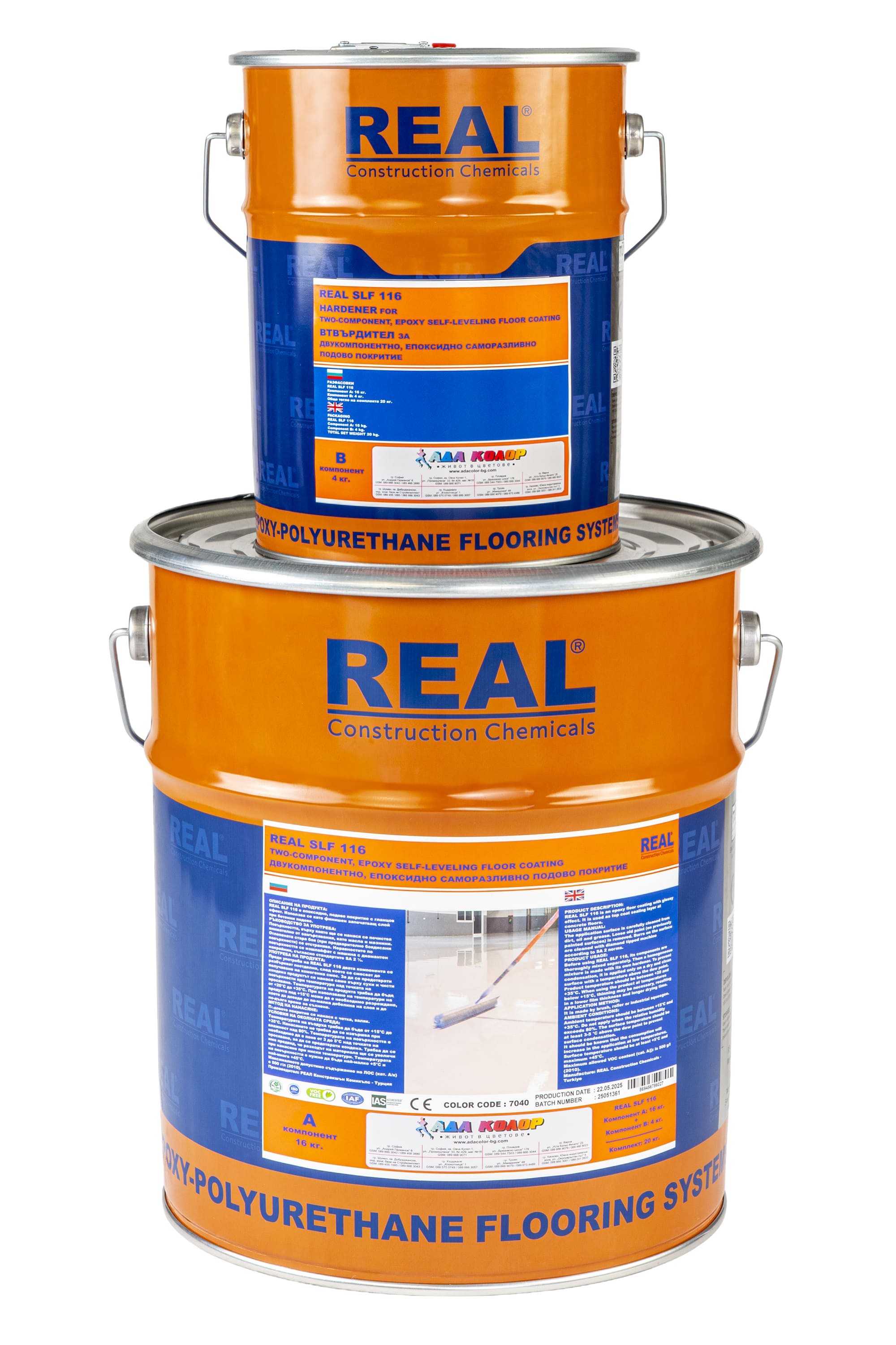 REAL SLF 116 - SELF LEVELLİNG EPOKSİ KAPLAMA