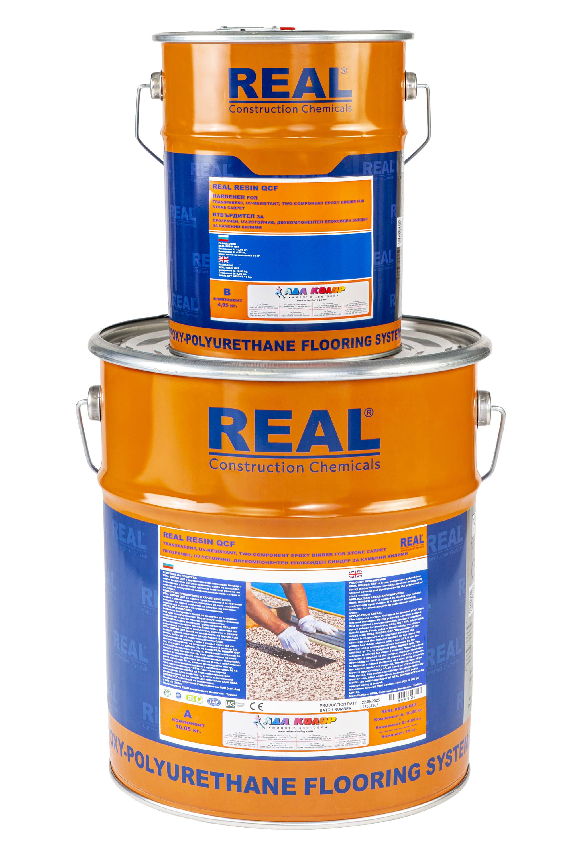 REAL RESIN QCF